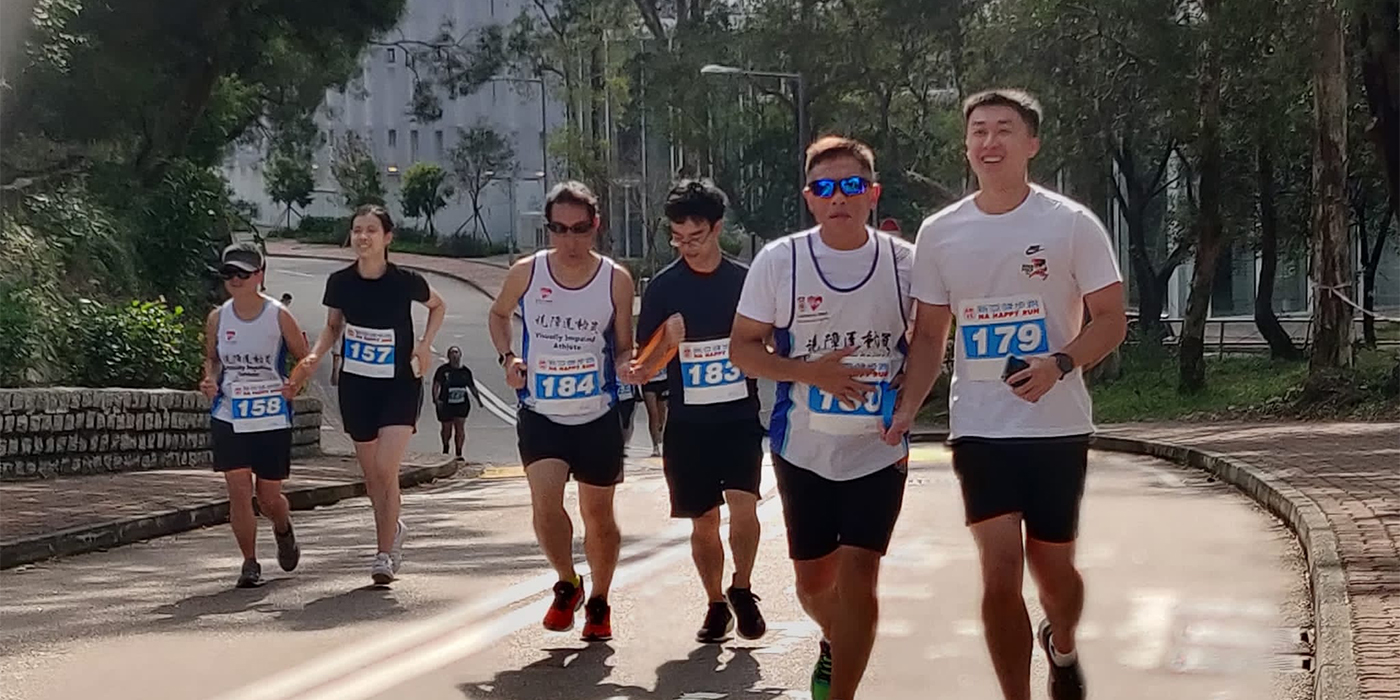 Together we run | CUHK in Focus | The Chinese University of Hong Kong