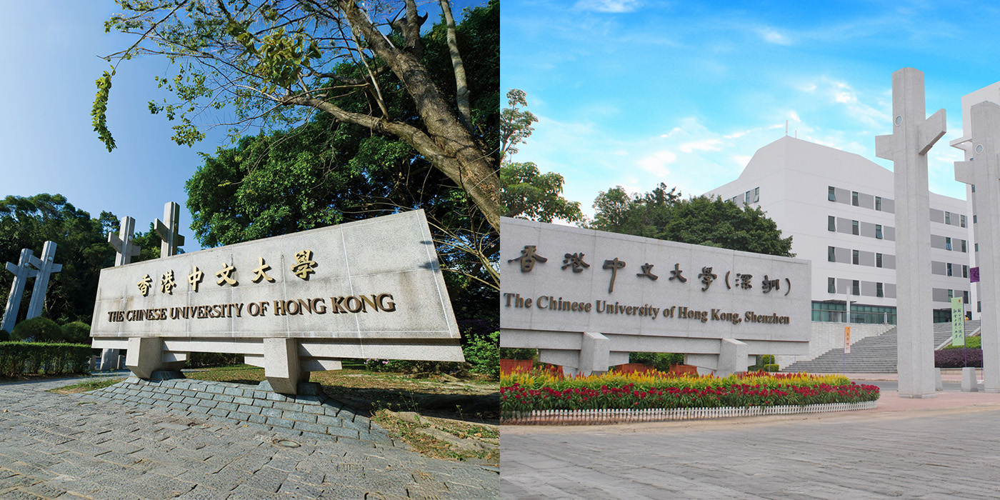 Guangdong, CUHK and CUHK-Shenzhen to jointly invest HK$90 million in groundbreaking collaborations