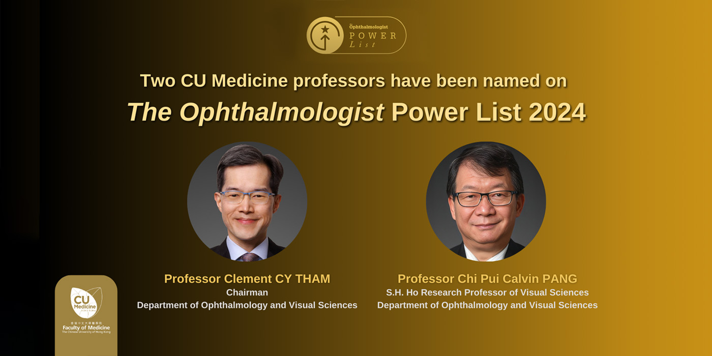Department of Ophthalmology and Visual Sciences professors receive international honours