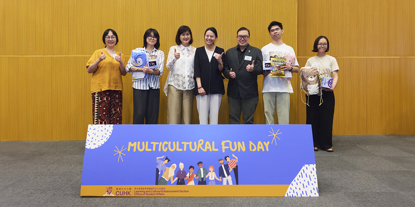 Multicultural Fun Day welcomes new students from around the world