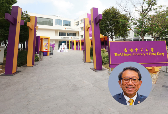 Message from the Vice-Chancellor: Unfolding new dimensions in mainland engagement