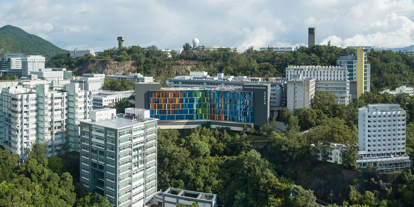 CUHK ranks a record 44th in THE World University Rankings 2025