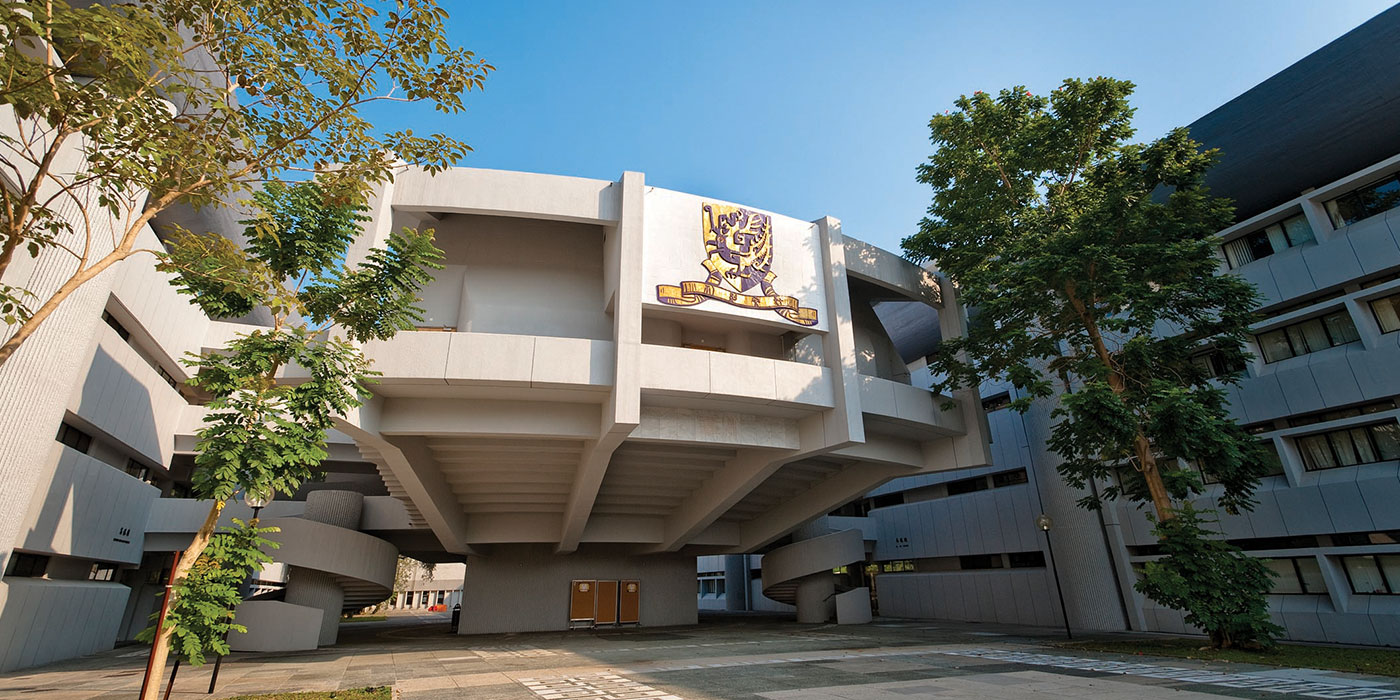 Over 400 CUHK scholars named among world’s top 2% scientists