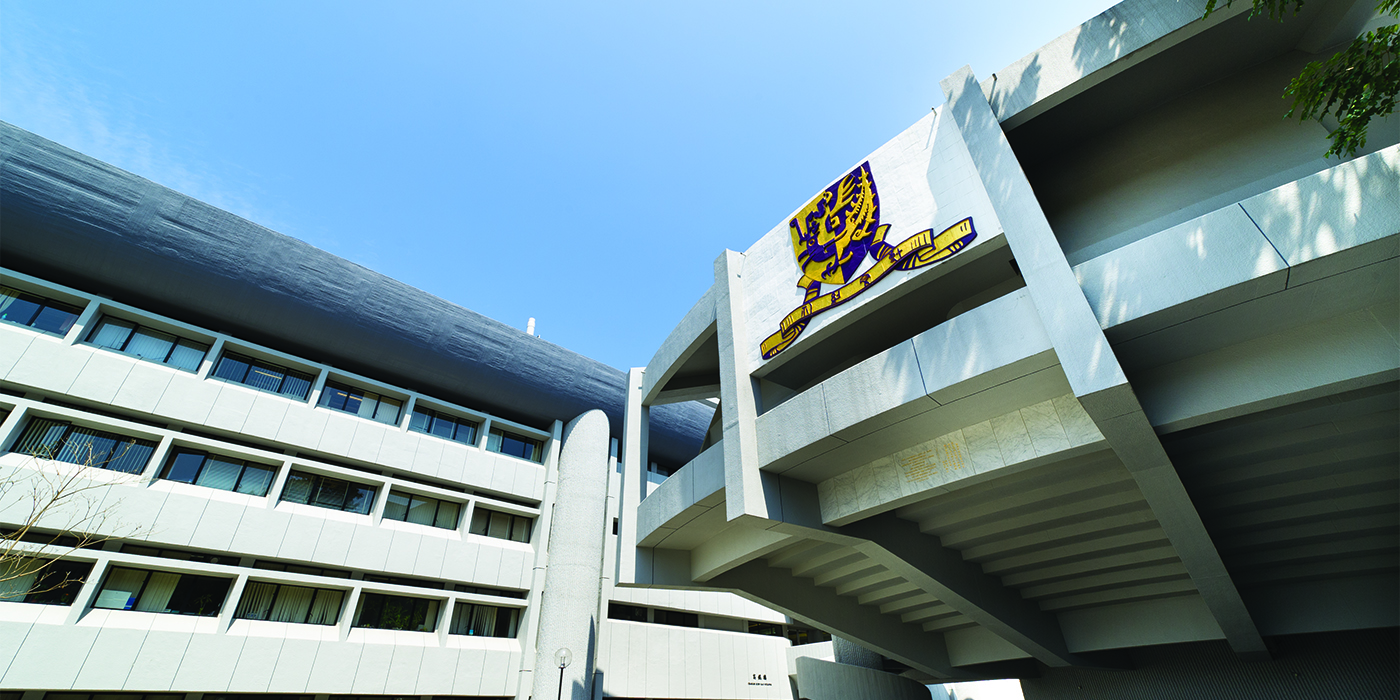 CUHK ranks 6th in Asia