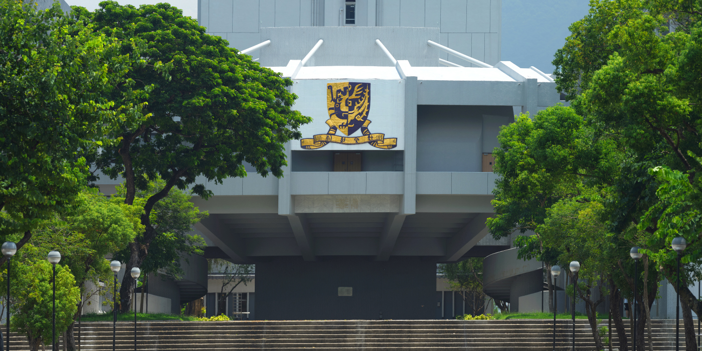 11 CUHK subjects ranked world’s top 100 in latest THE ranking