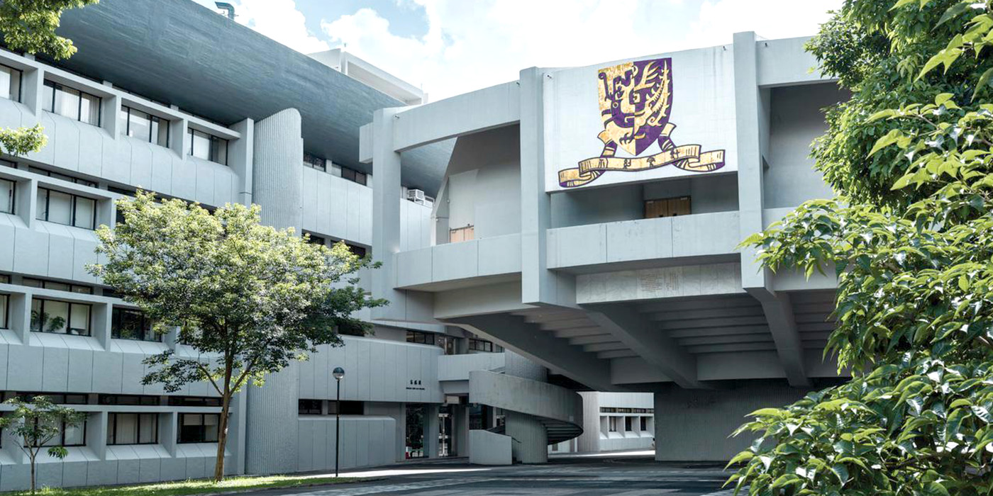 CUHK receives over HK$69 million from RGC’s Collaborative Research Fund 2024-25