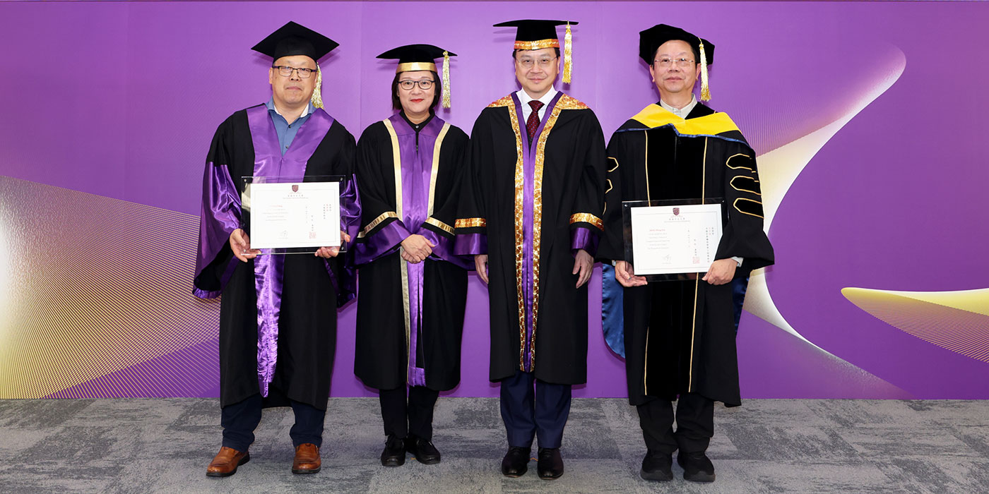 Choh-Ming Li and Wei Lun Professorships awarded